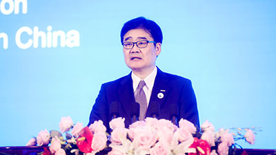 本间总代表在太湖论坛发表演讲：望携手推动中国产业链供应链升级